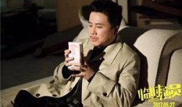 石非凡最新爆料,揭秘娱乐圈惊天秘密！